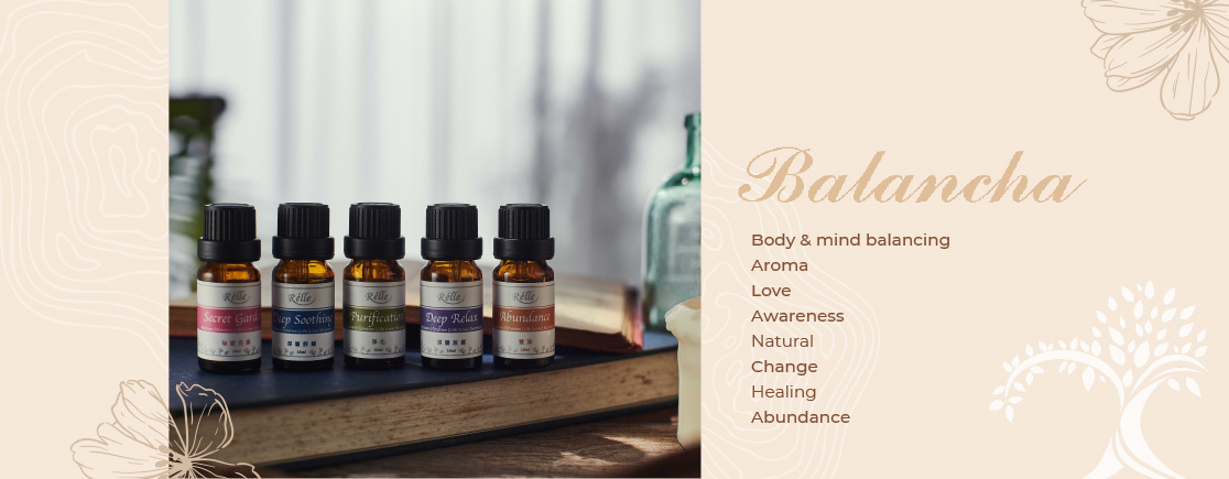 天然精油,身心靈,芳療